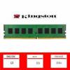 RAM DDR4 PC KINGSTON 4GB BUS 2400 RX NUMBER ONE RX XUẤT SL 3 GIÁ CHIẾN ĐẤU GIÁ VIP MÃ SỐ 5424